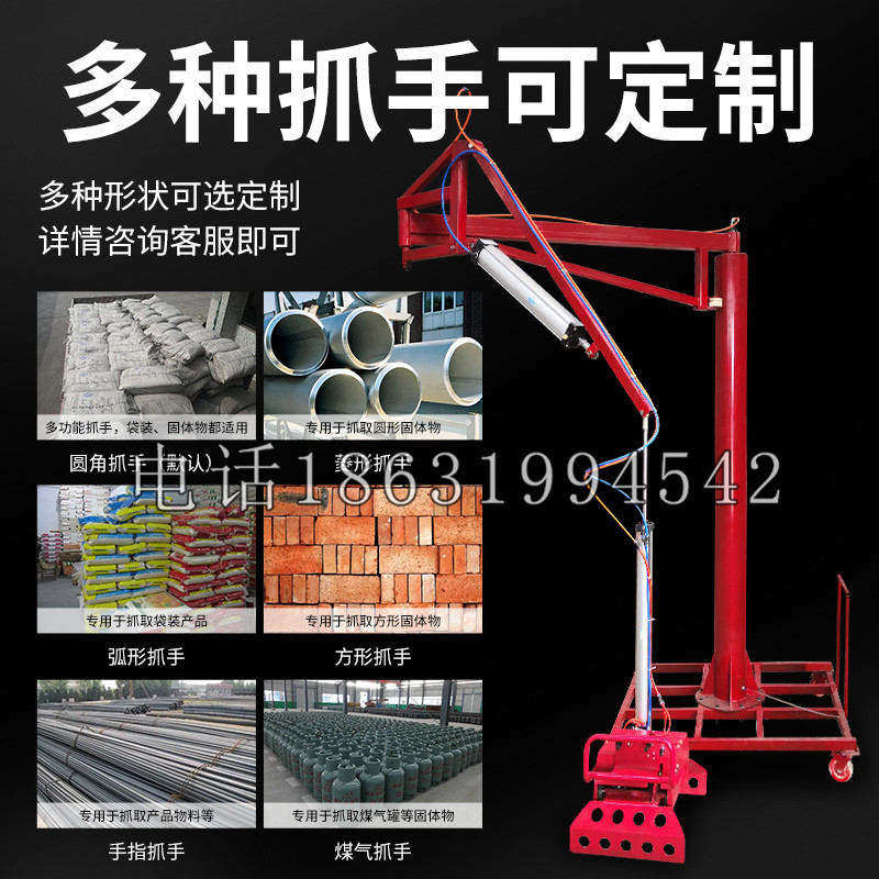 准格尔旗schunk气缸|德国schunk机械抓手1315983|DPG-PLUS 80-1-AS代理商