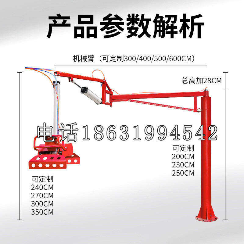 准格尔旗schunk雄克机械抓手PGN-plus系列0372092|PGN-plus 64-1-AS-KVZ